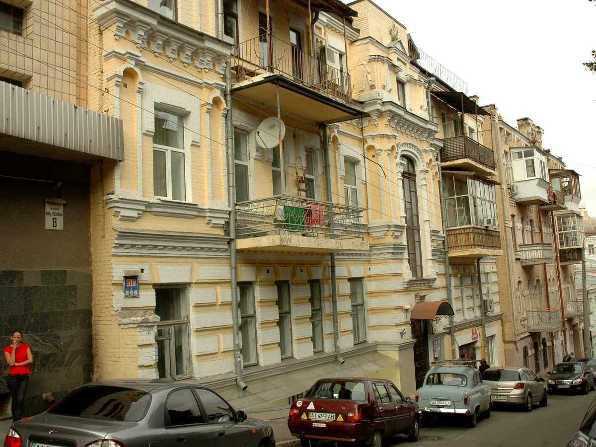 Фото дома