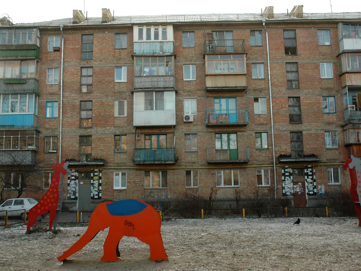 Фото дома