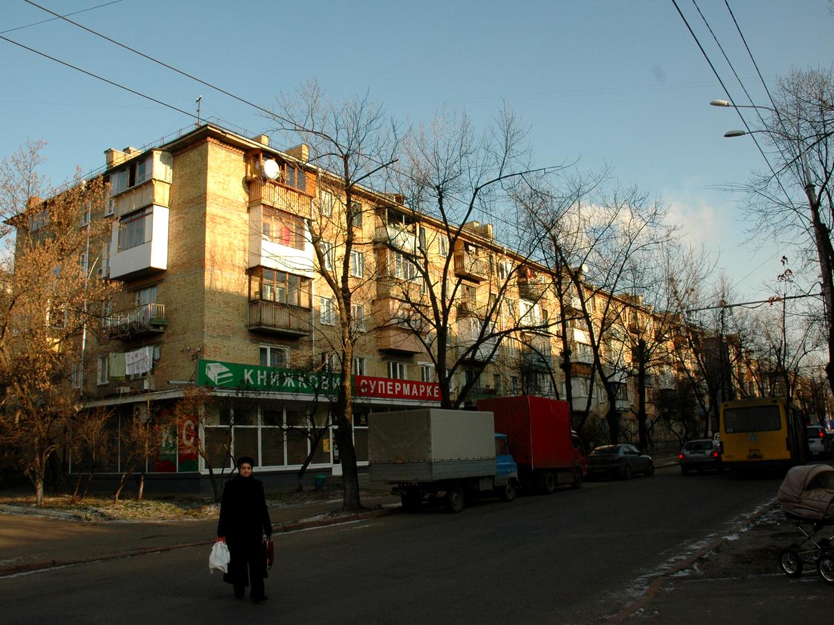 Фото дома