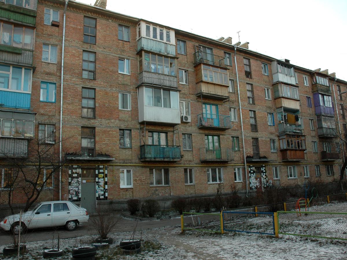 Фото дома