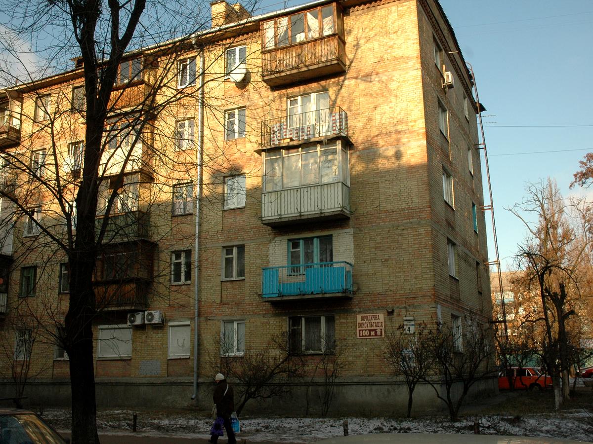 Фото дома