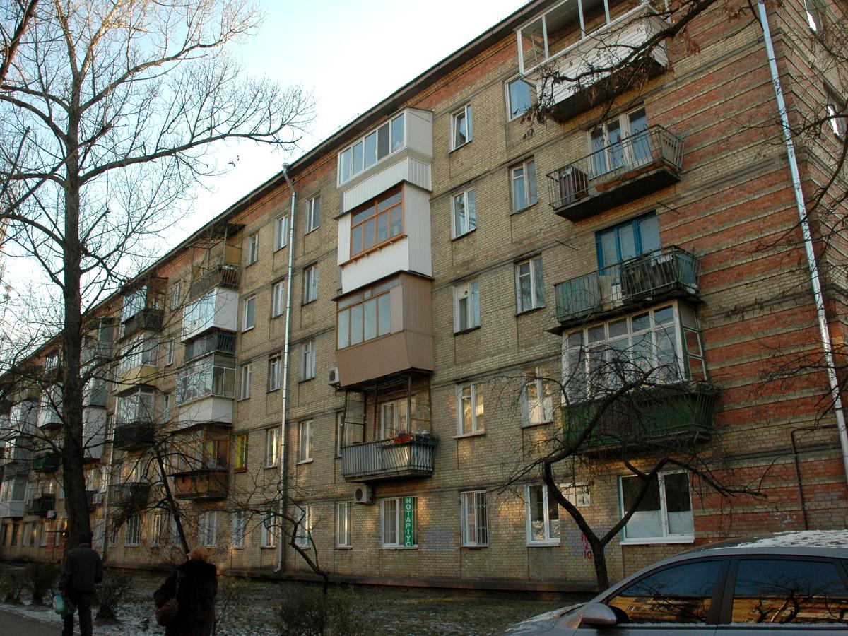 Фото будинку
