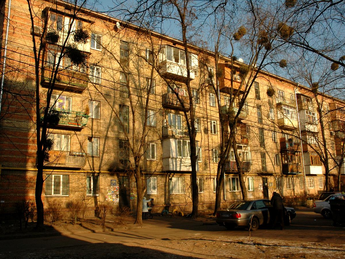 Фото будинку