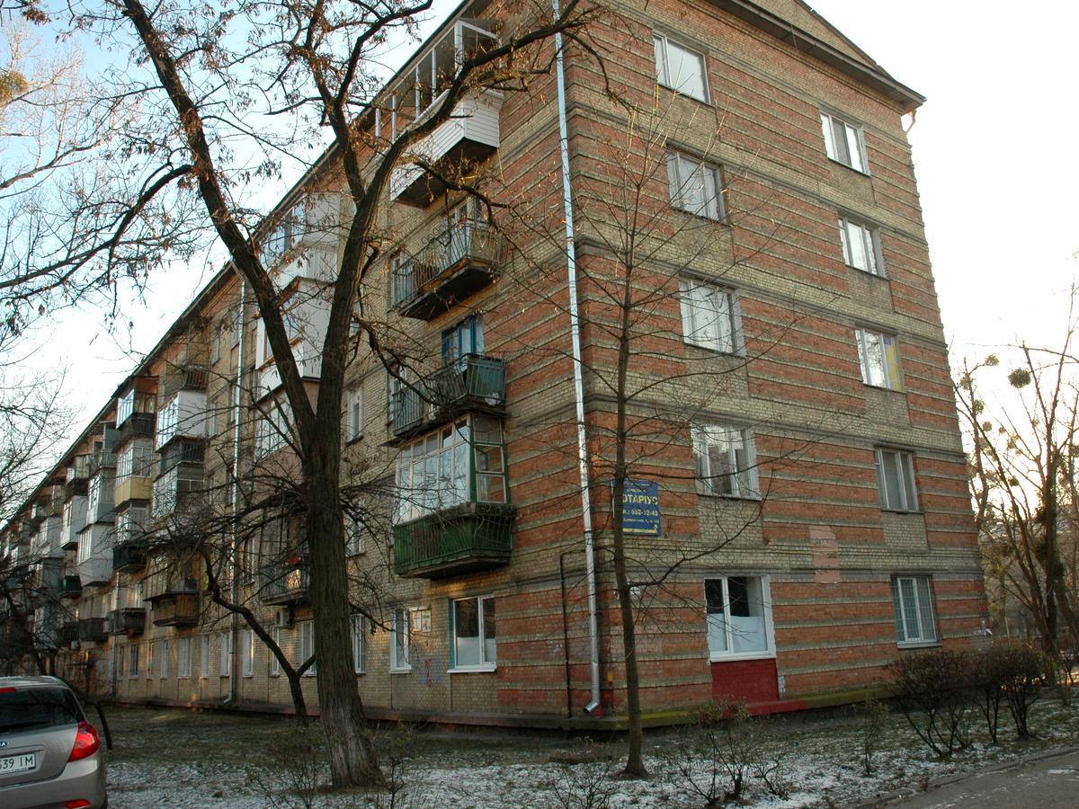 Фото будинку