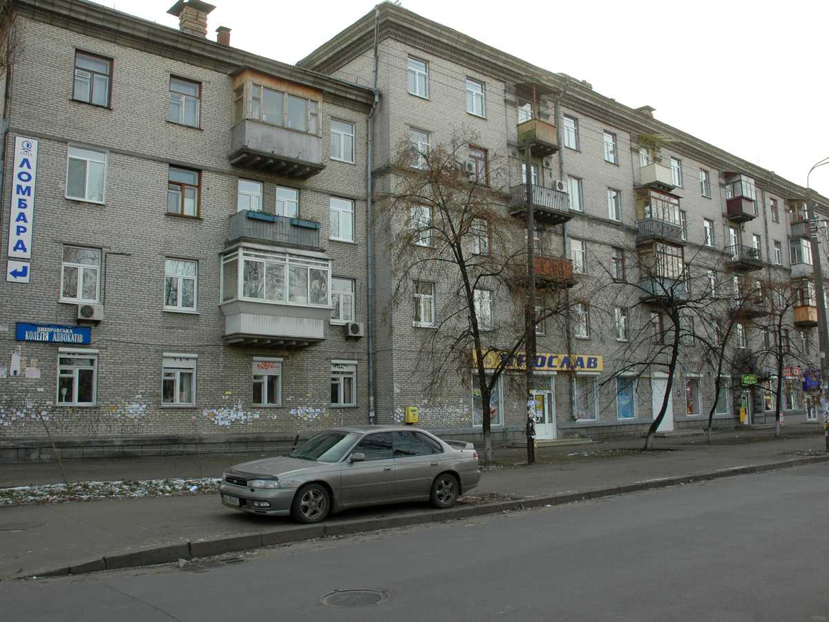 Фото будинку