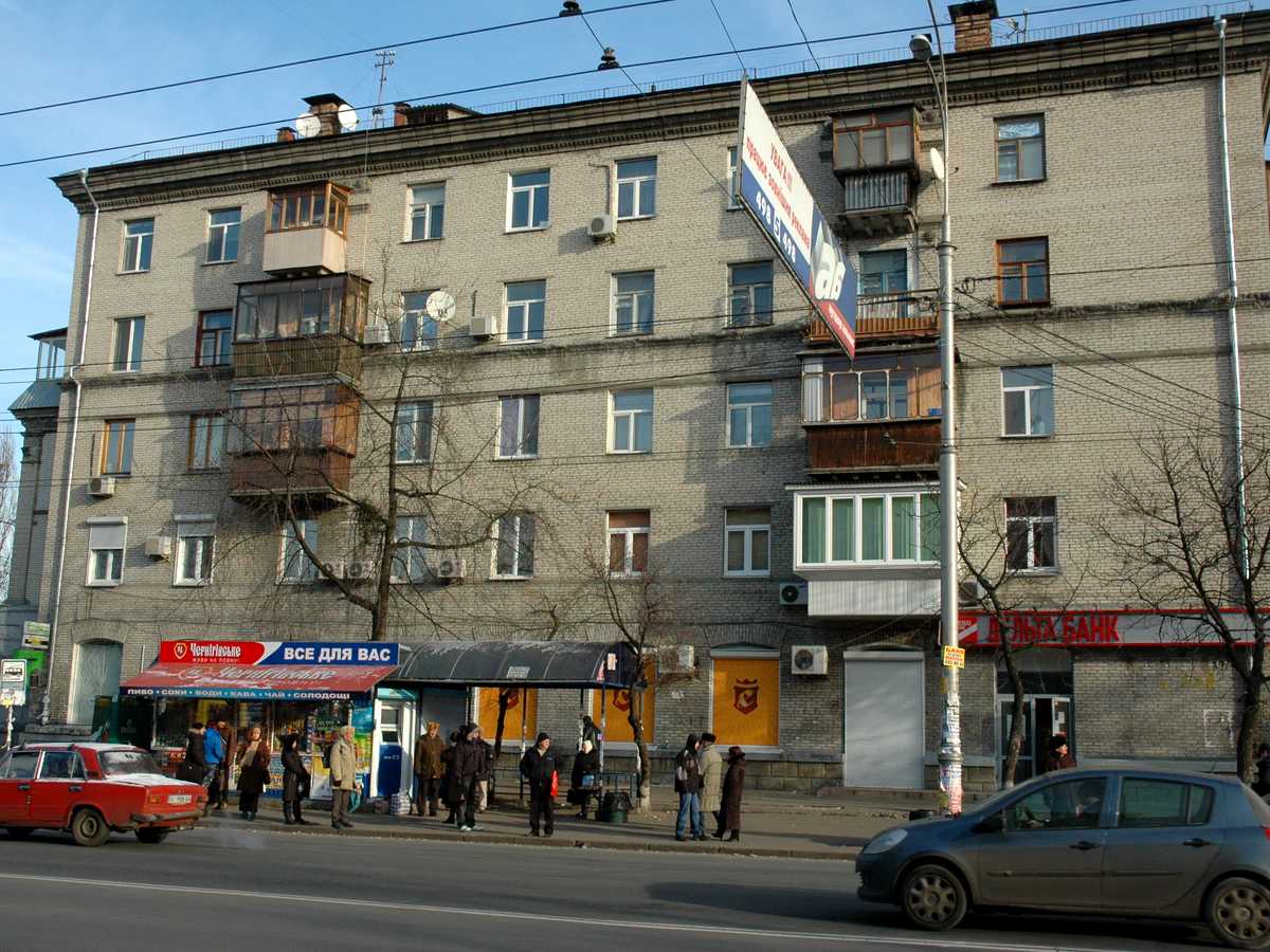 Фото будинку