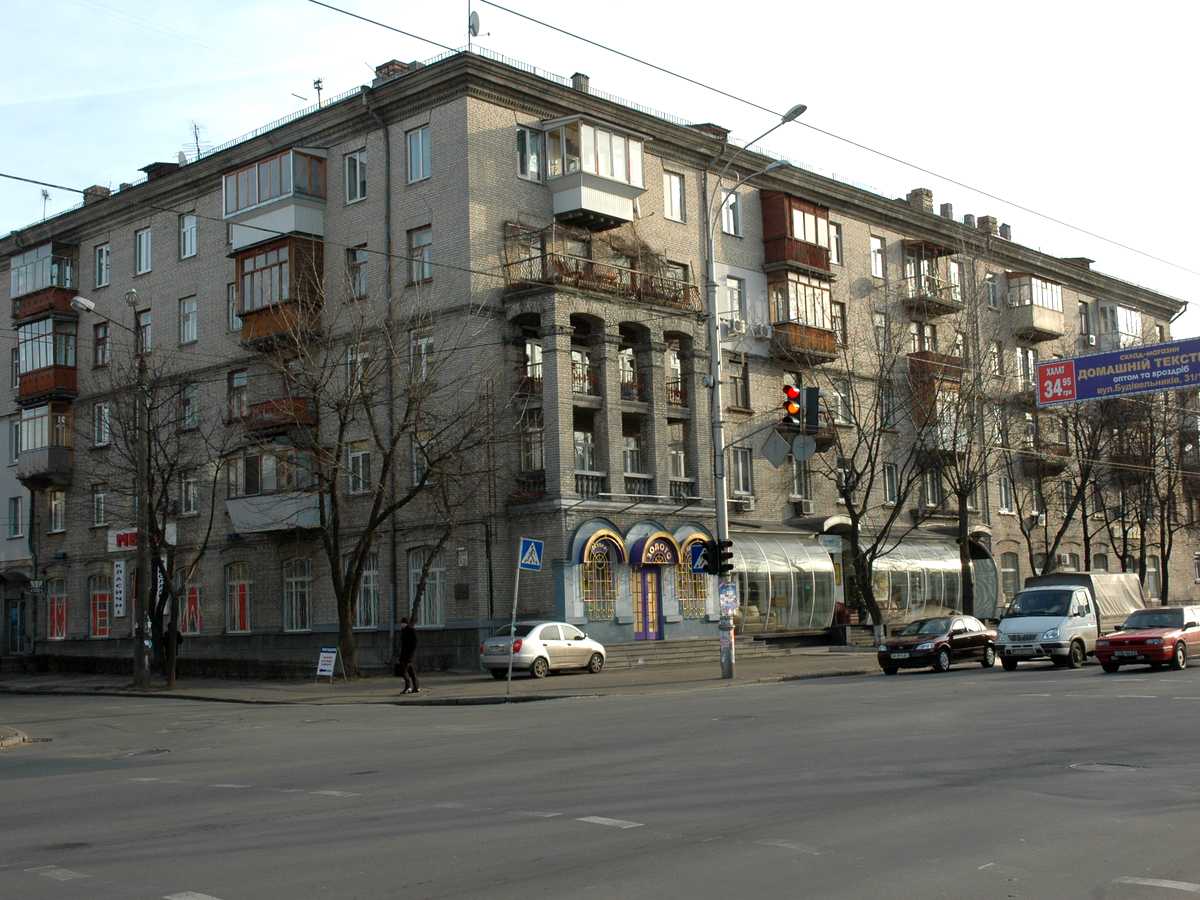 Фото будинку