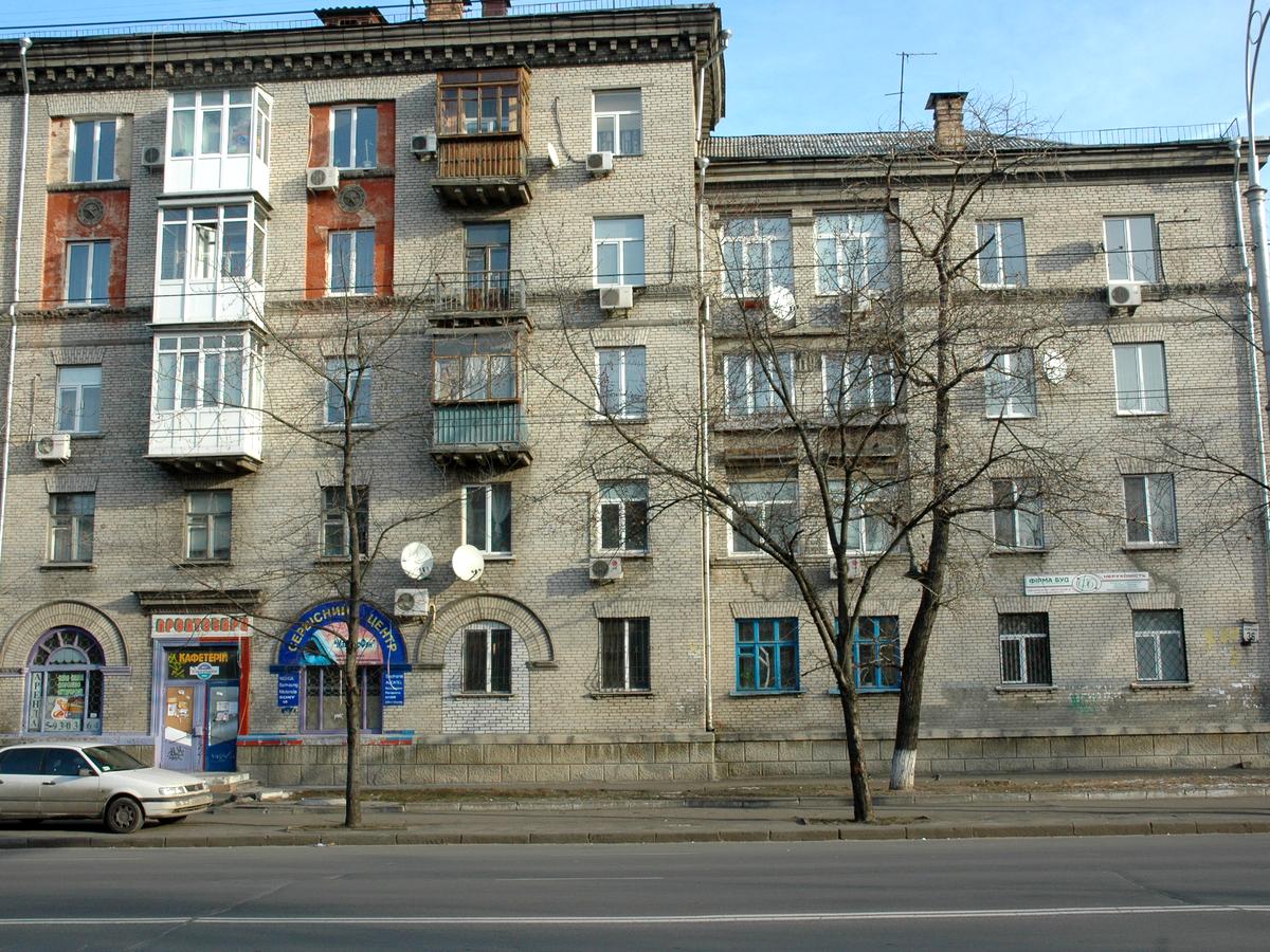 Фото будинку