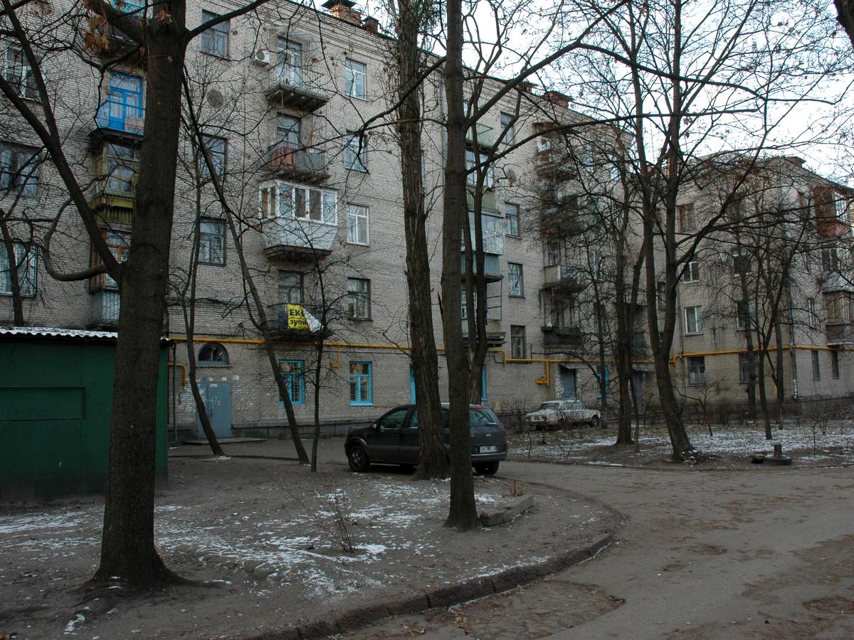 Фото будинку