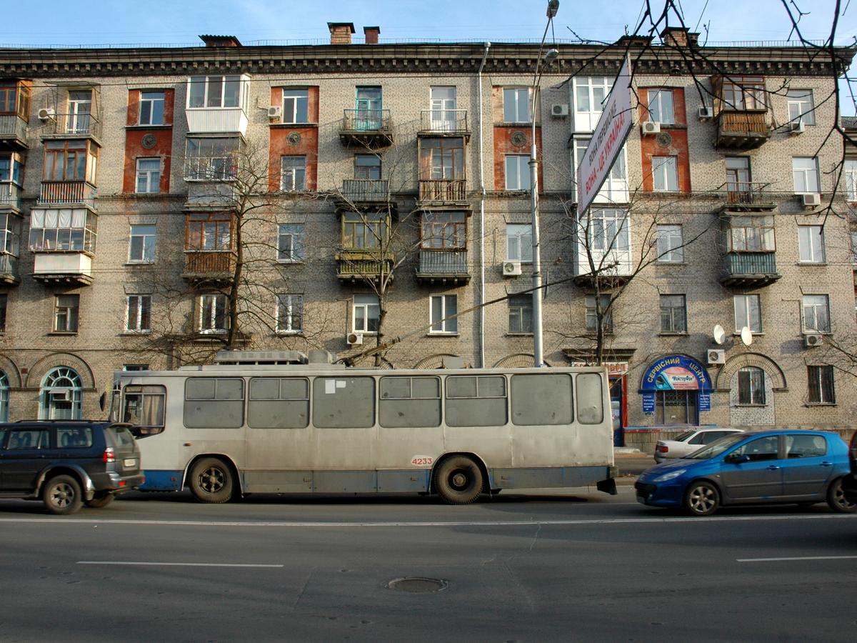 Фото будинку