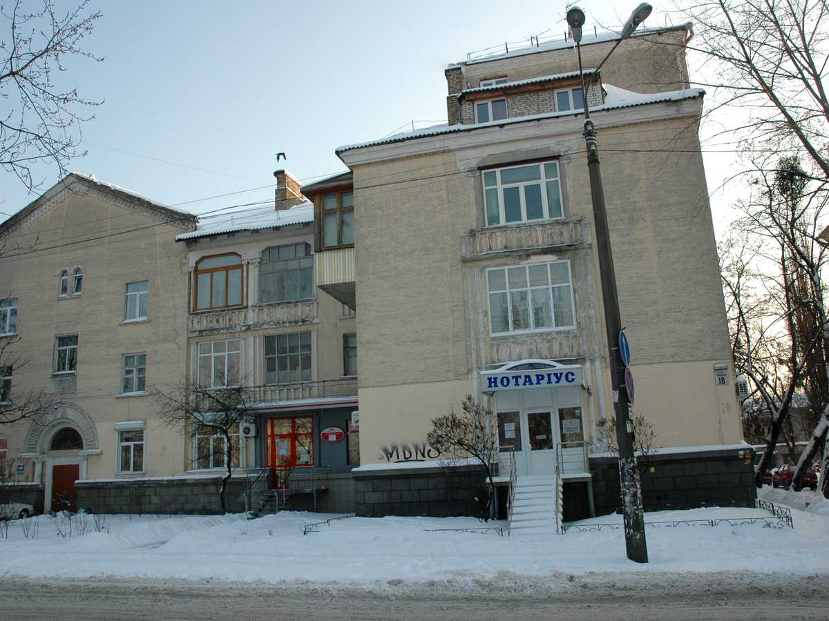 Фото будинку