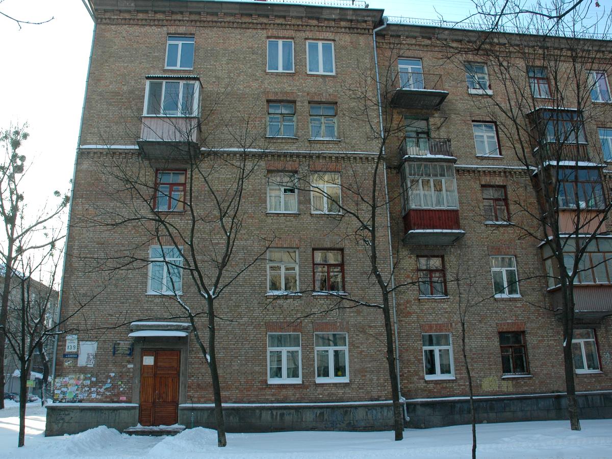 Фото дома