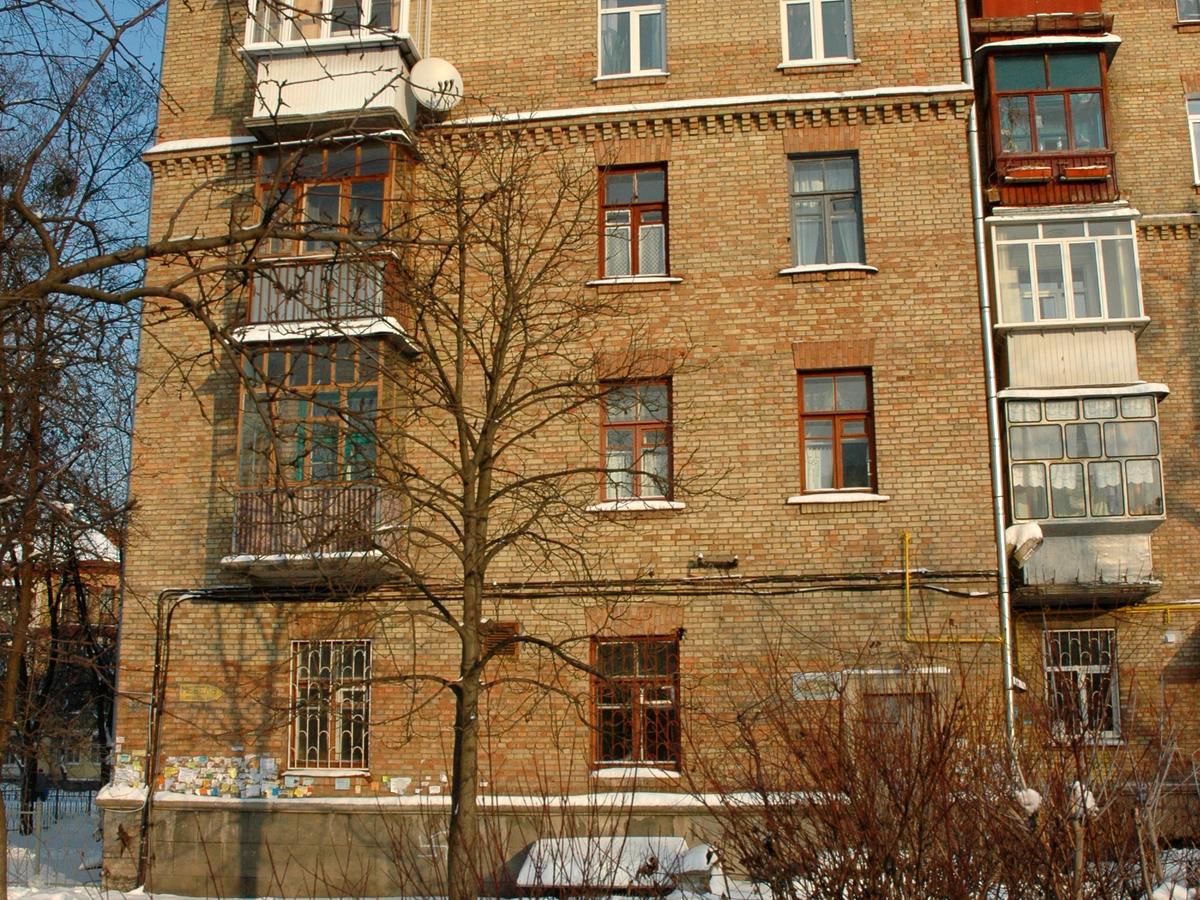 Фото дома