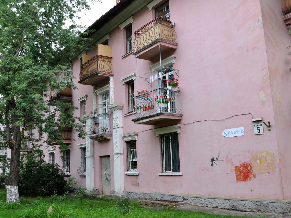 Фото дома