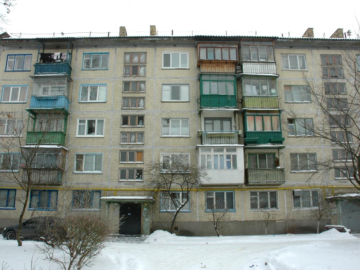 Фото будинку