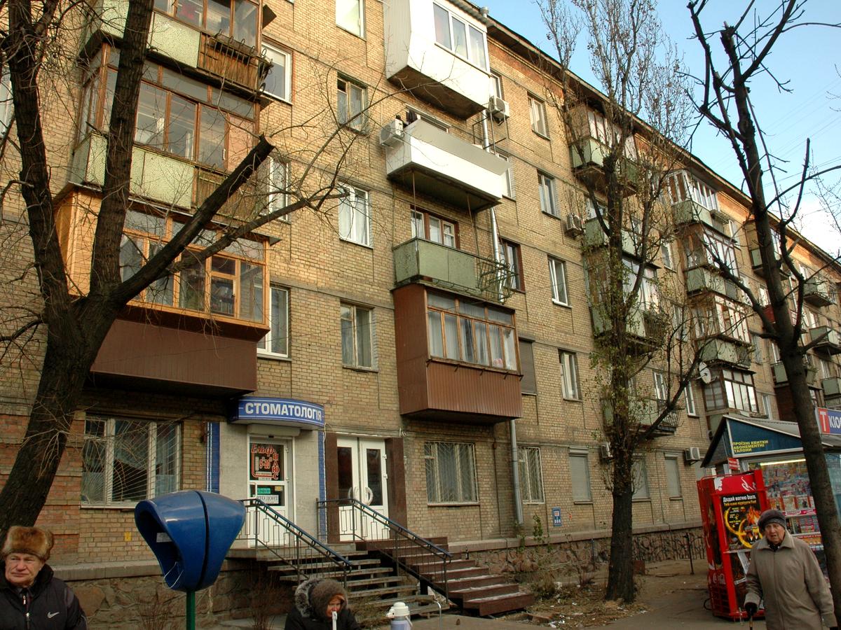 Фото дома