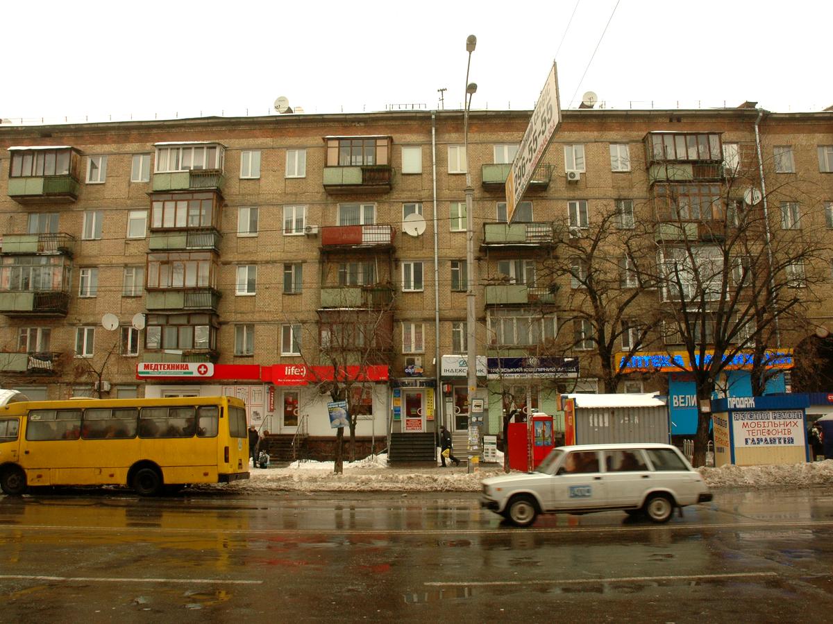 Фото дома