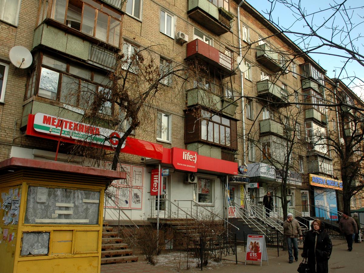 Фото дома