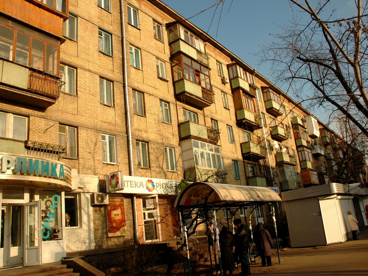 Фото дома