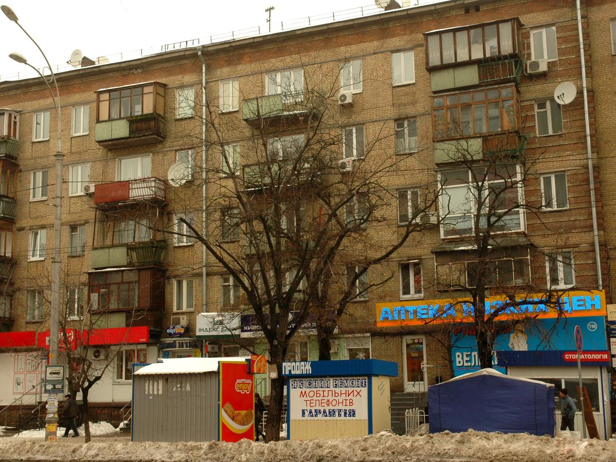 Фото дома