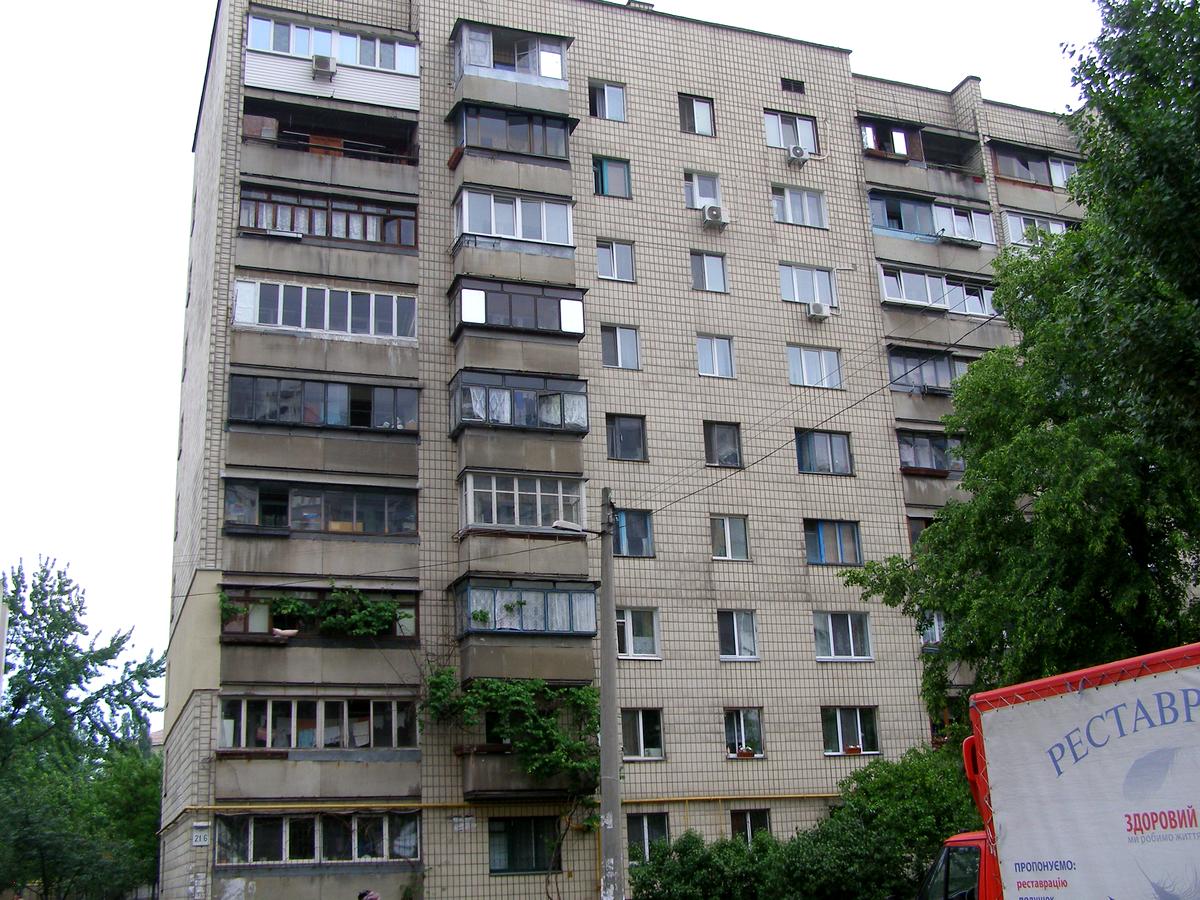 Фото дома