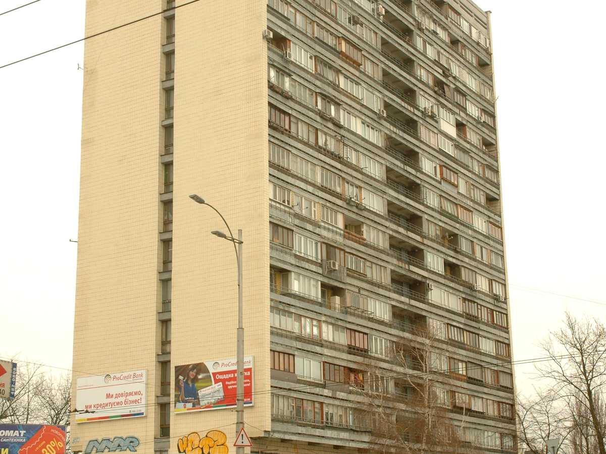 Фото будинку
