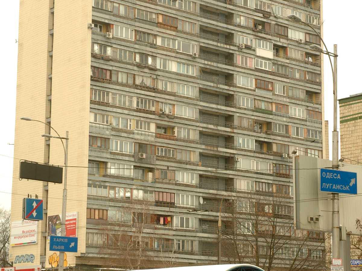 Фото будинку