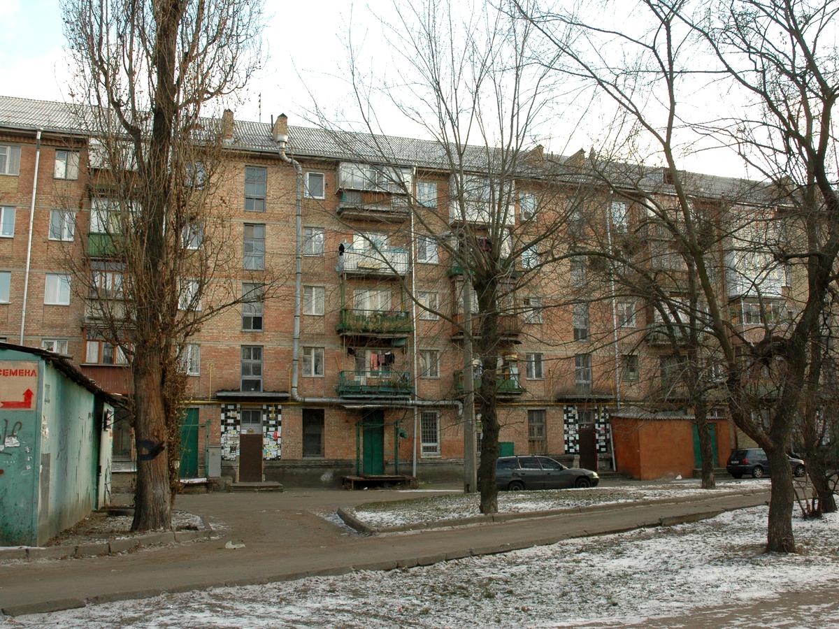 Фото будинку