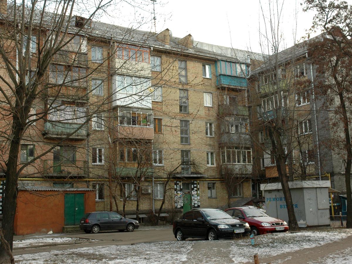 Фото будинку