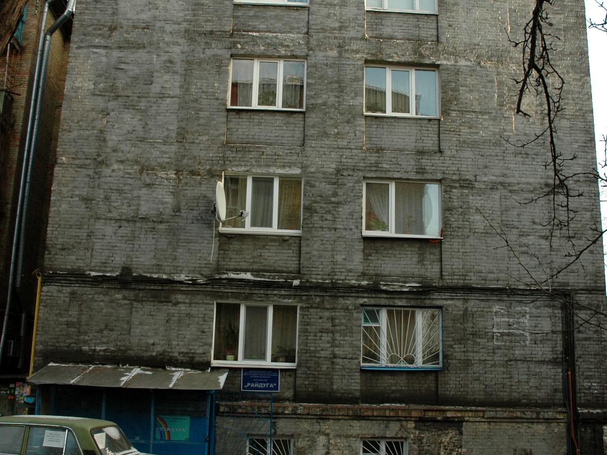 Фото будинку