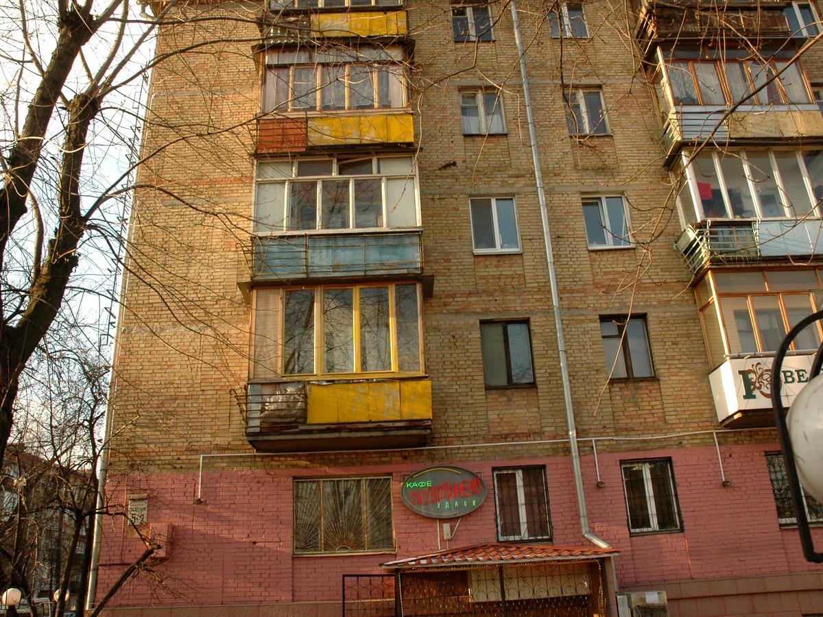 Фото будинку