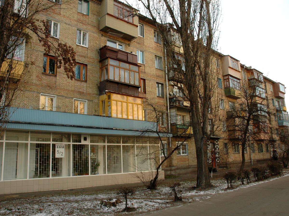 Фото будинку
