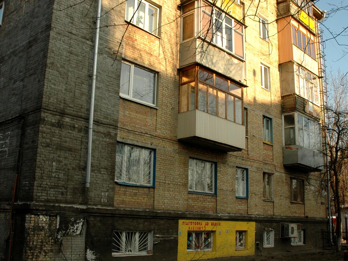 Фото будинку