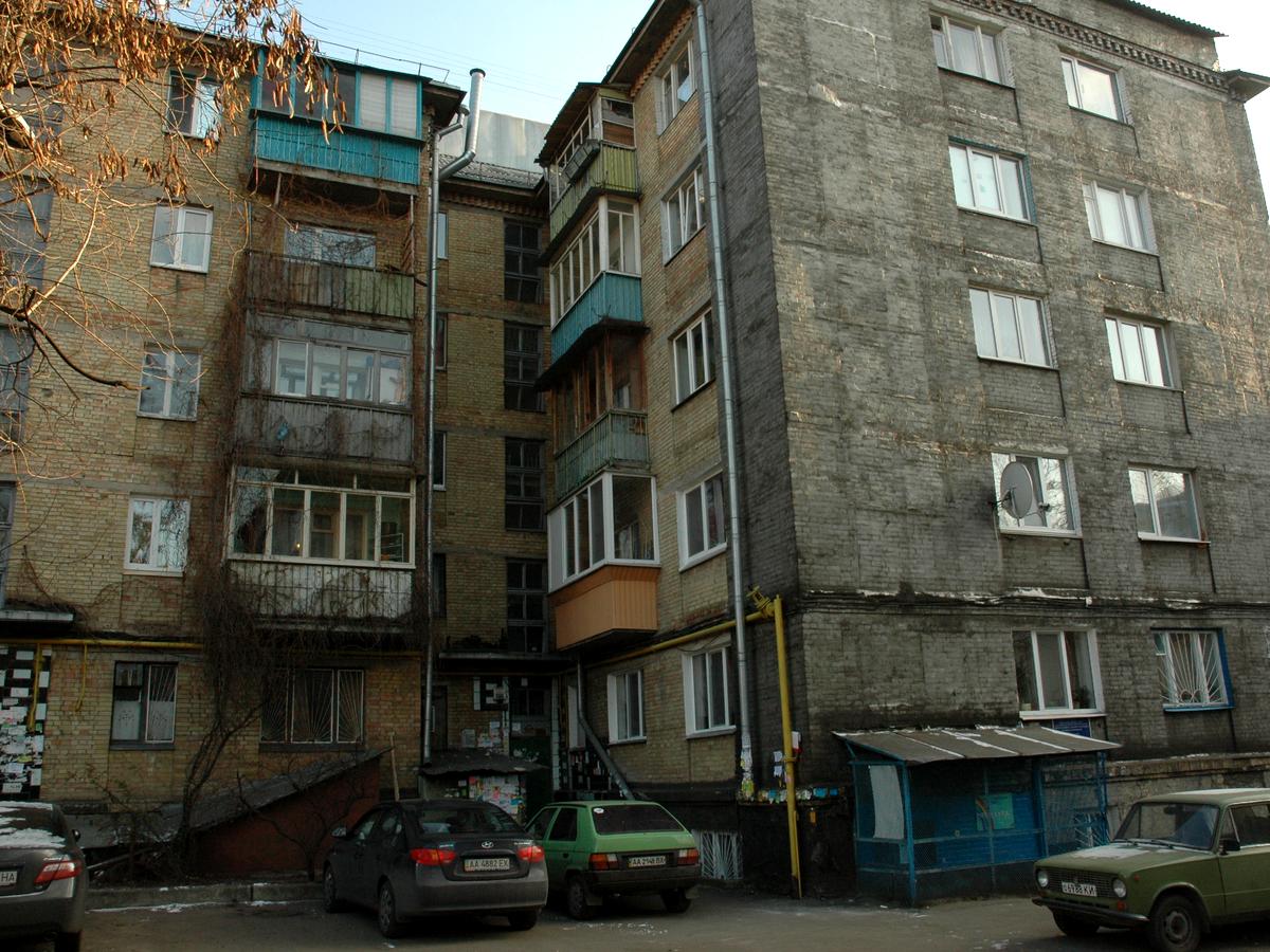 Фото будинку