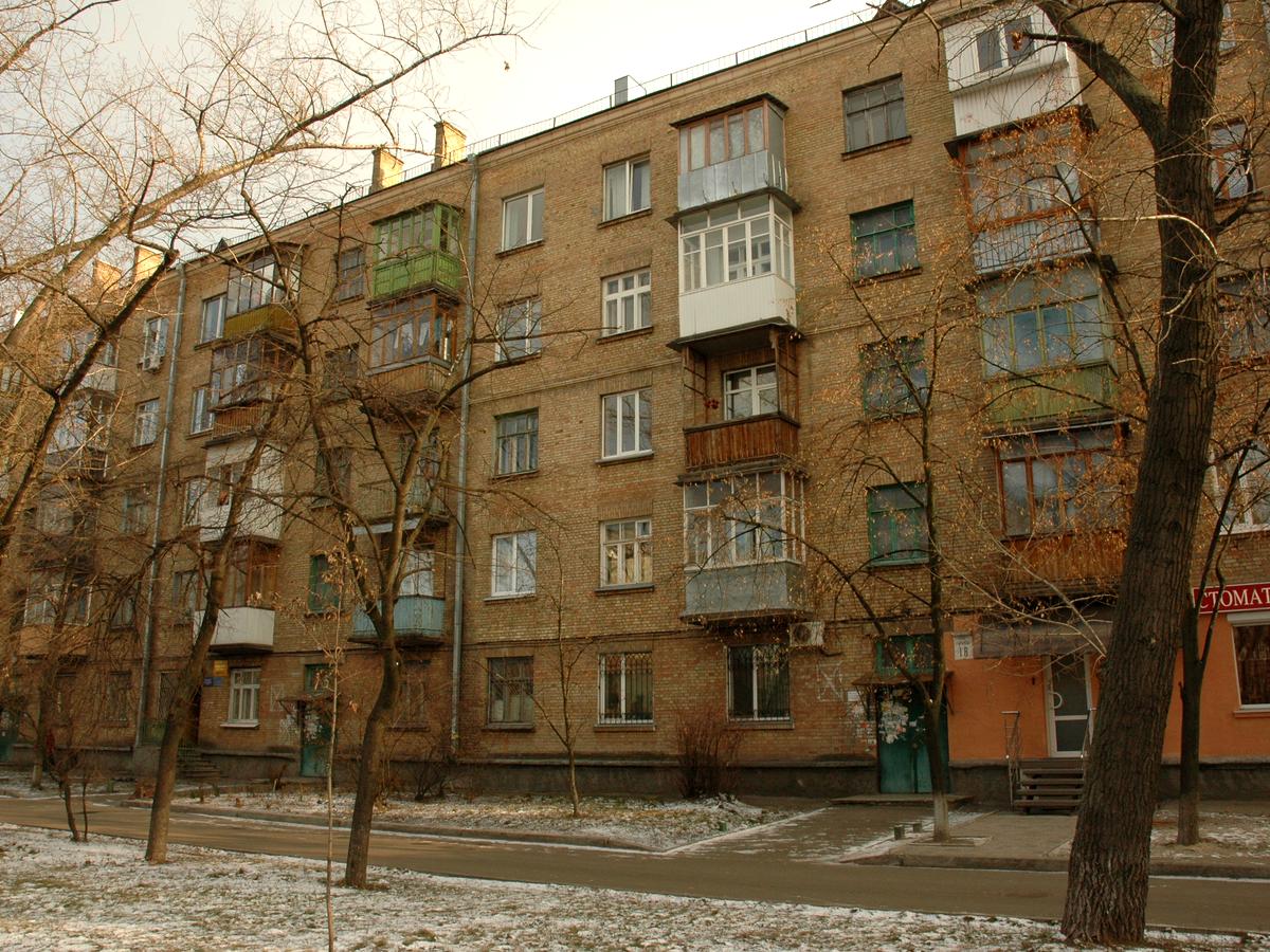 Фото дома