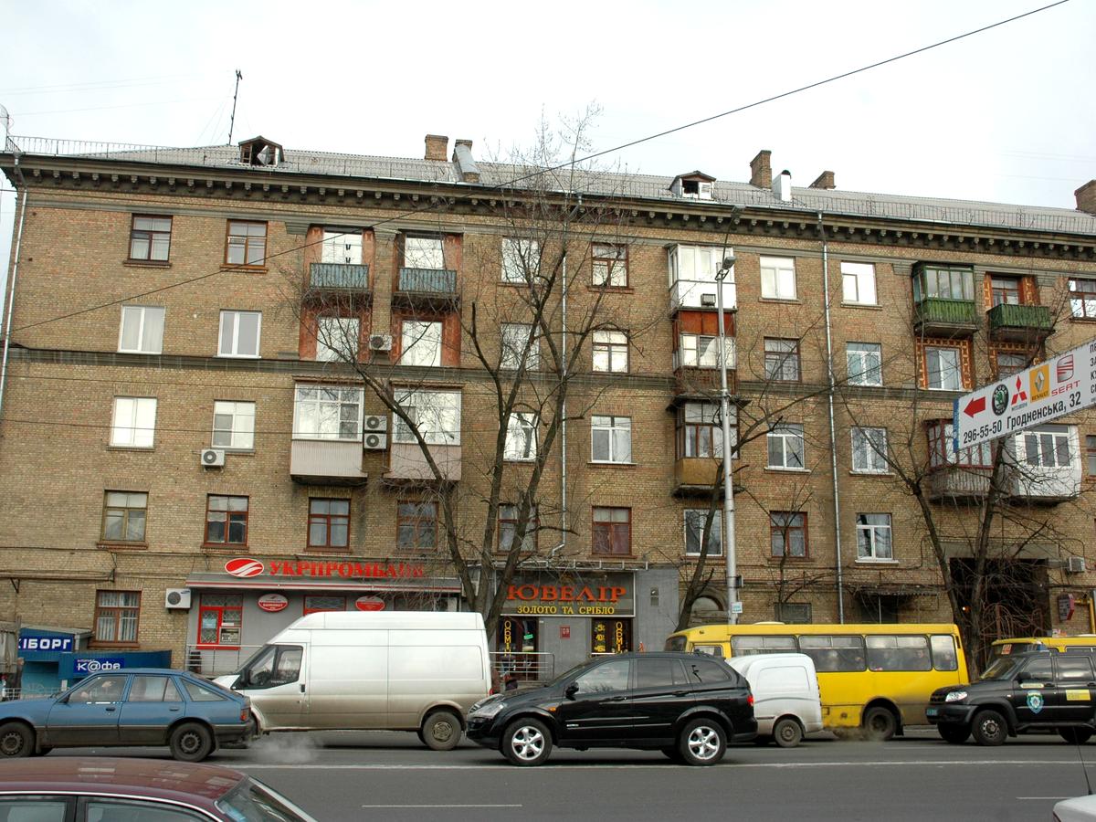Фото будинку