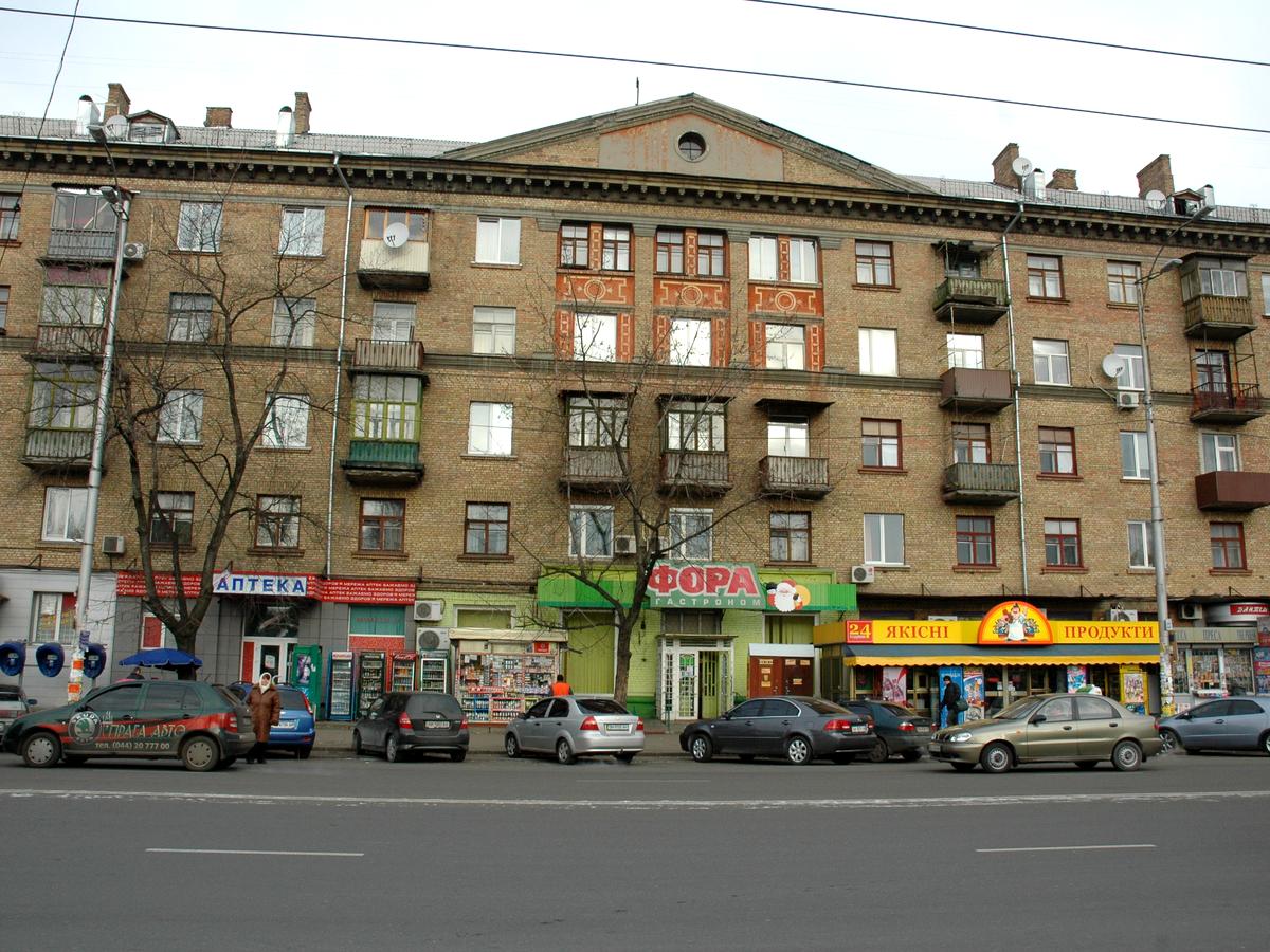 Фото будинку