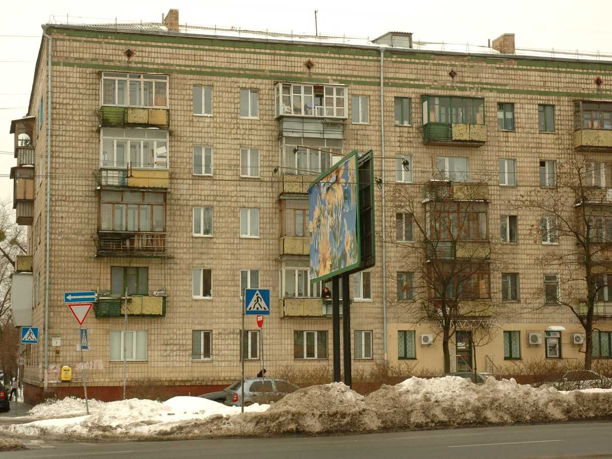 Фото дома