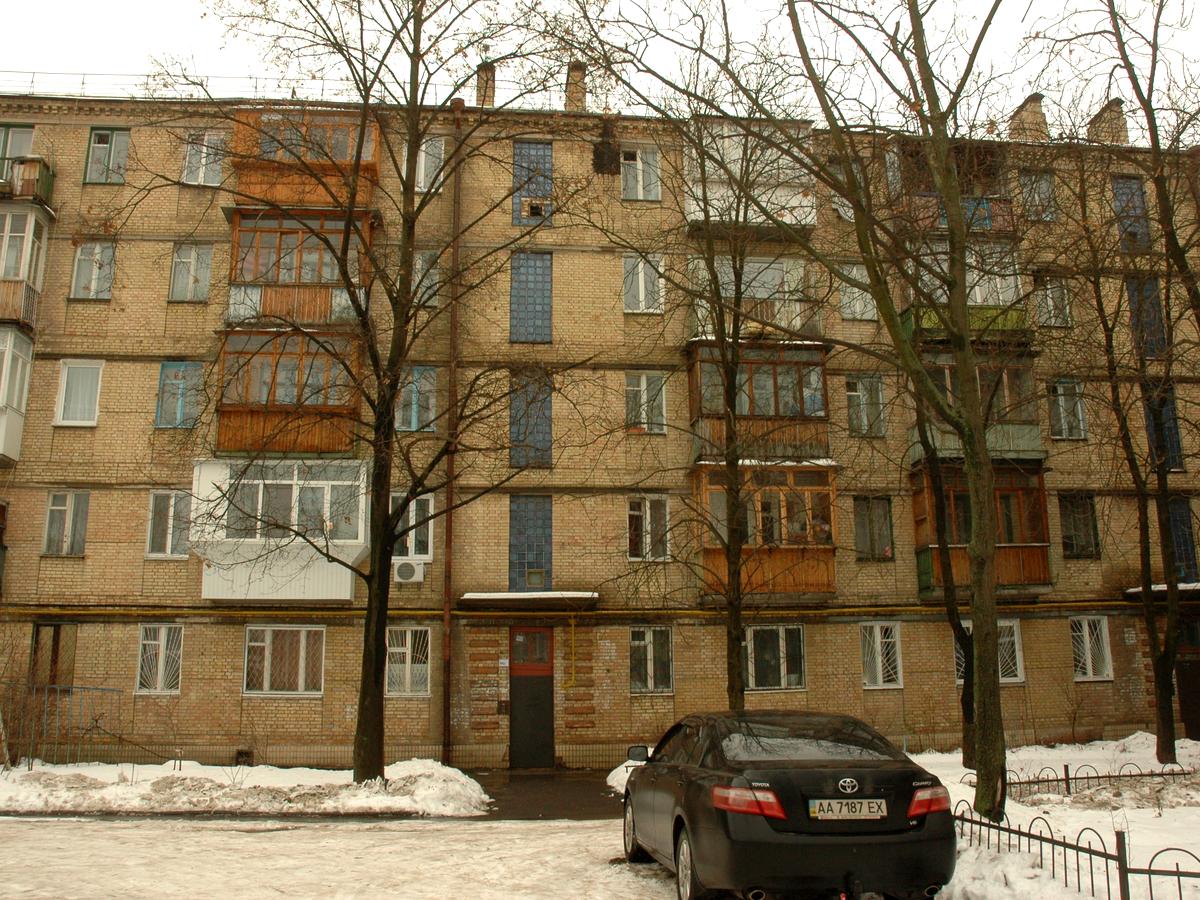 Фото дома