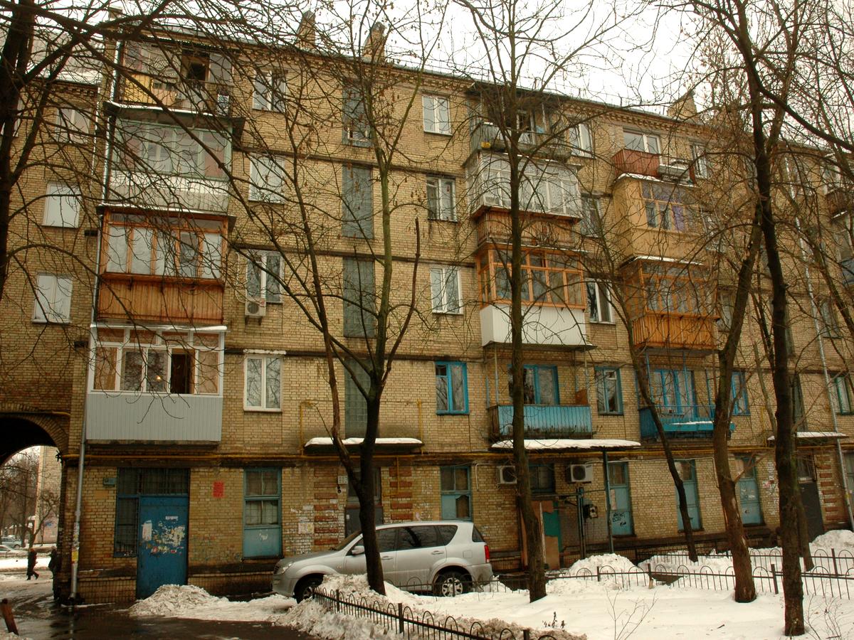 Фото дома