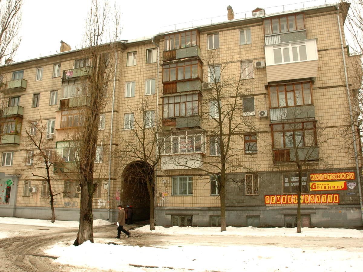 Фото дома