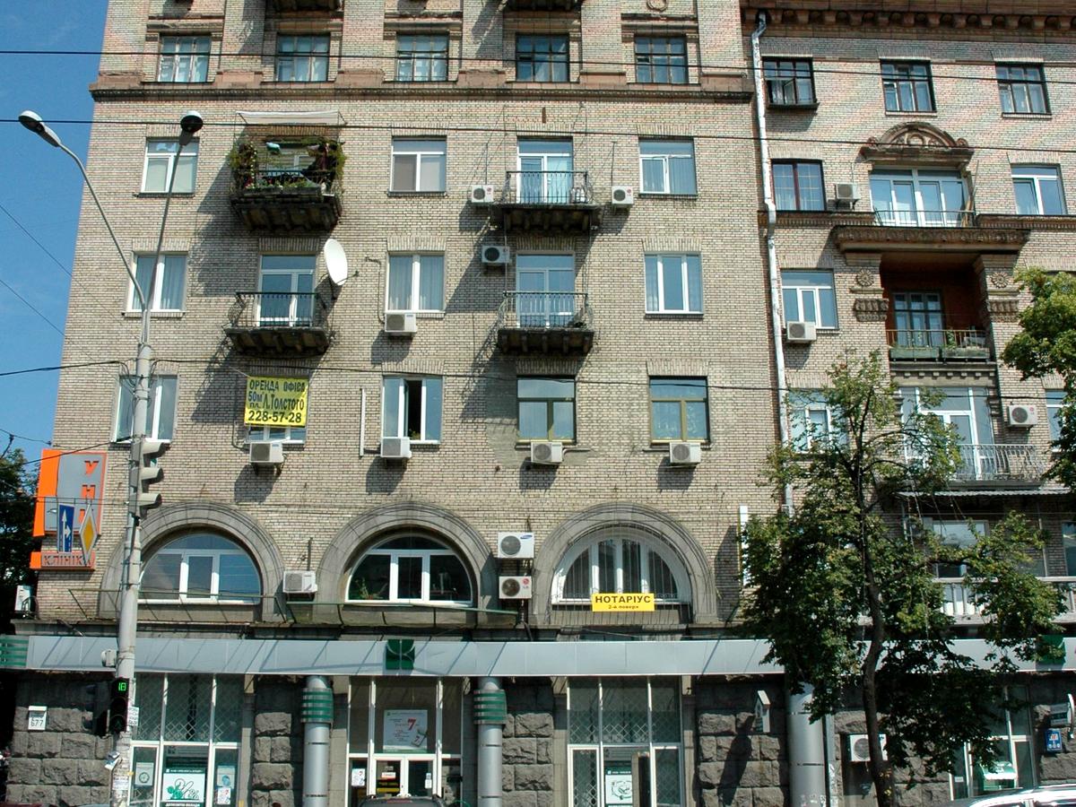 Фото дома