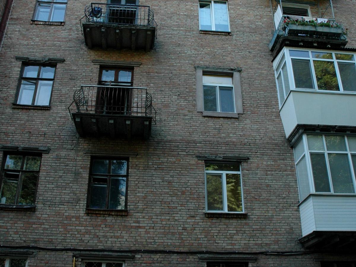 Фото дома