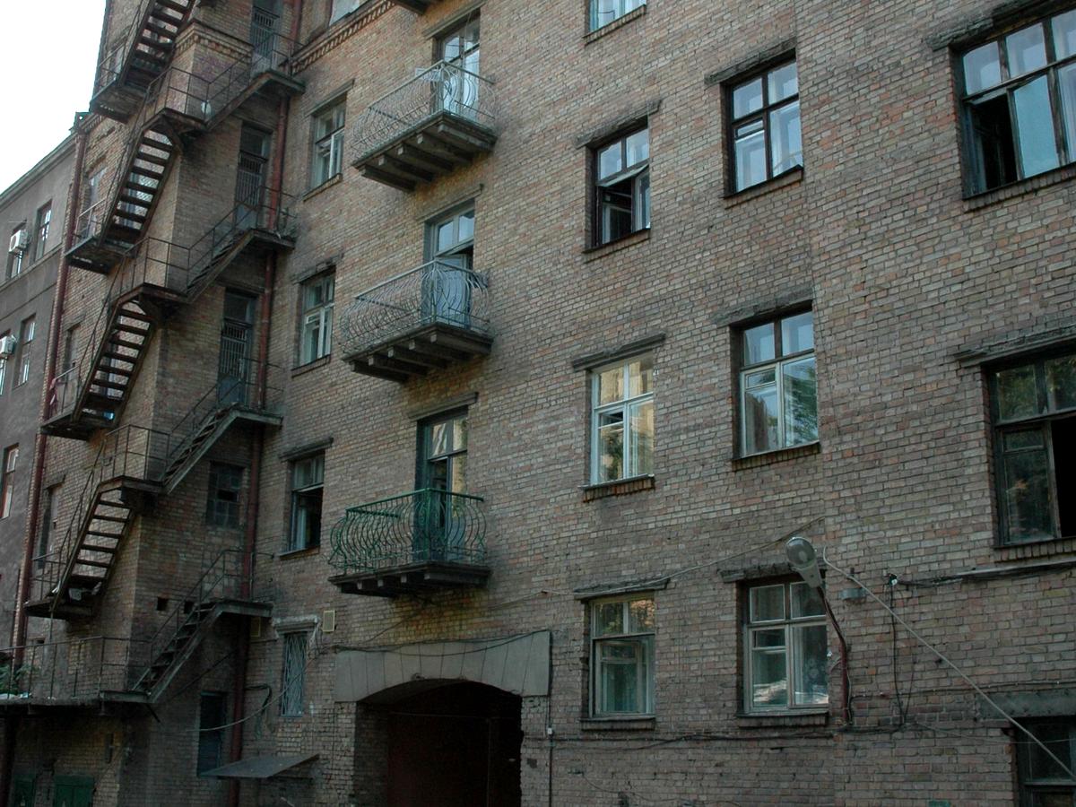 Фото дома