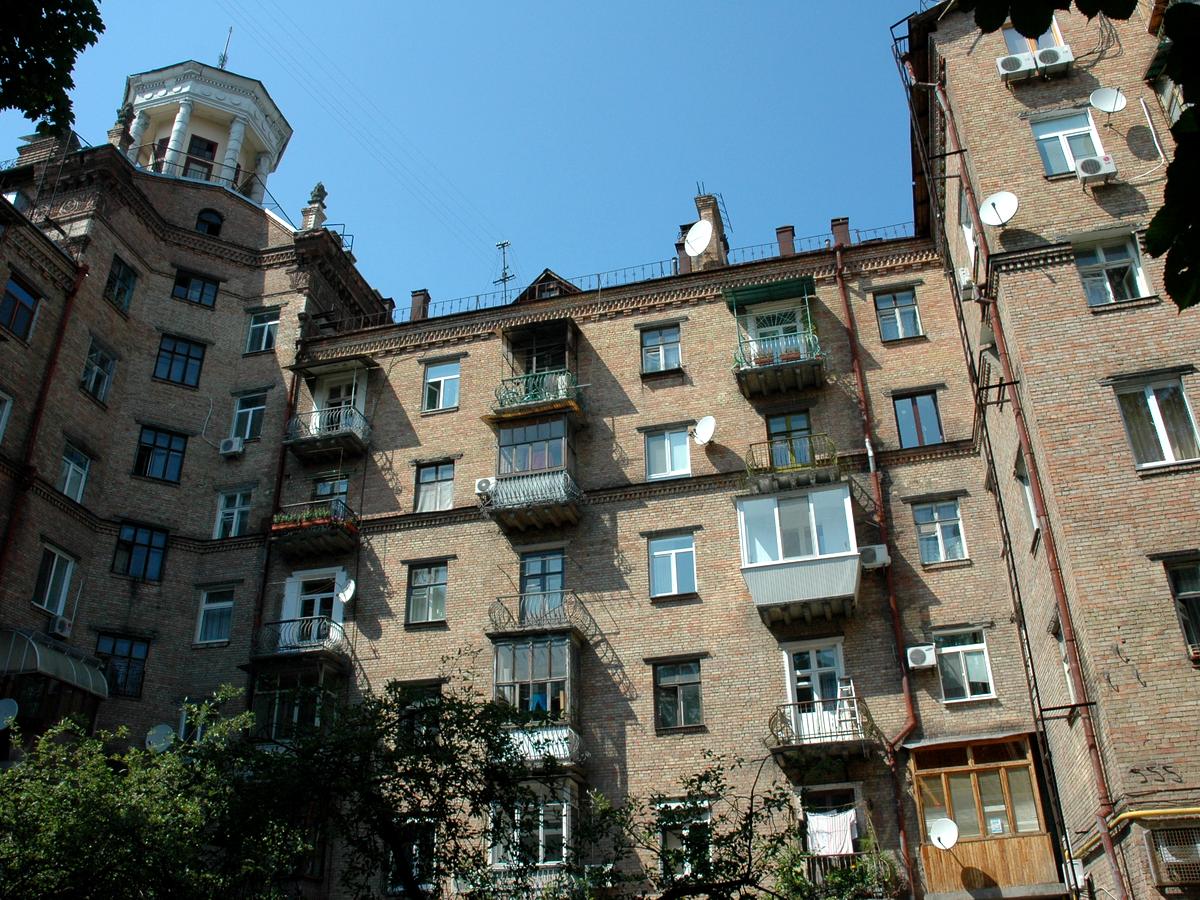 Фото дома