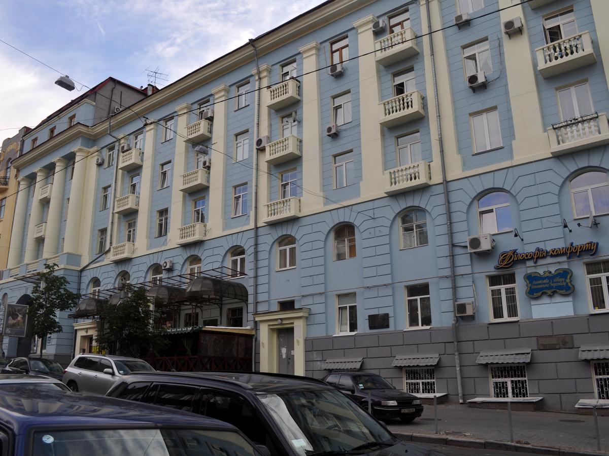 Фото дома