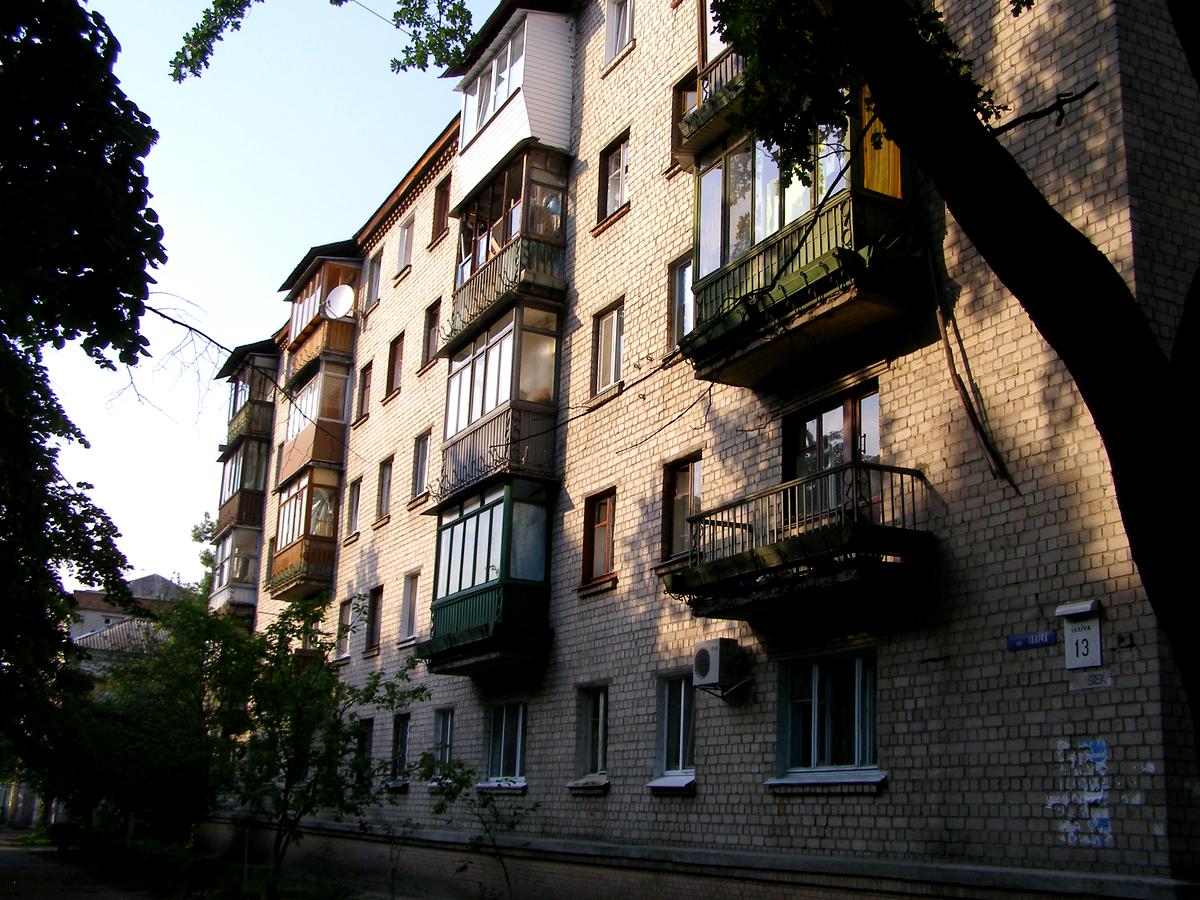 Фото дома
