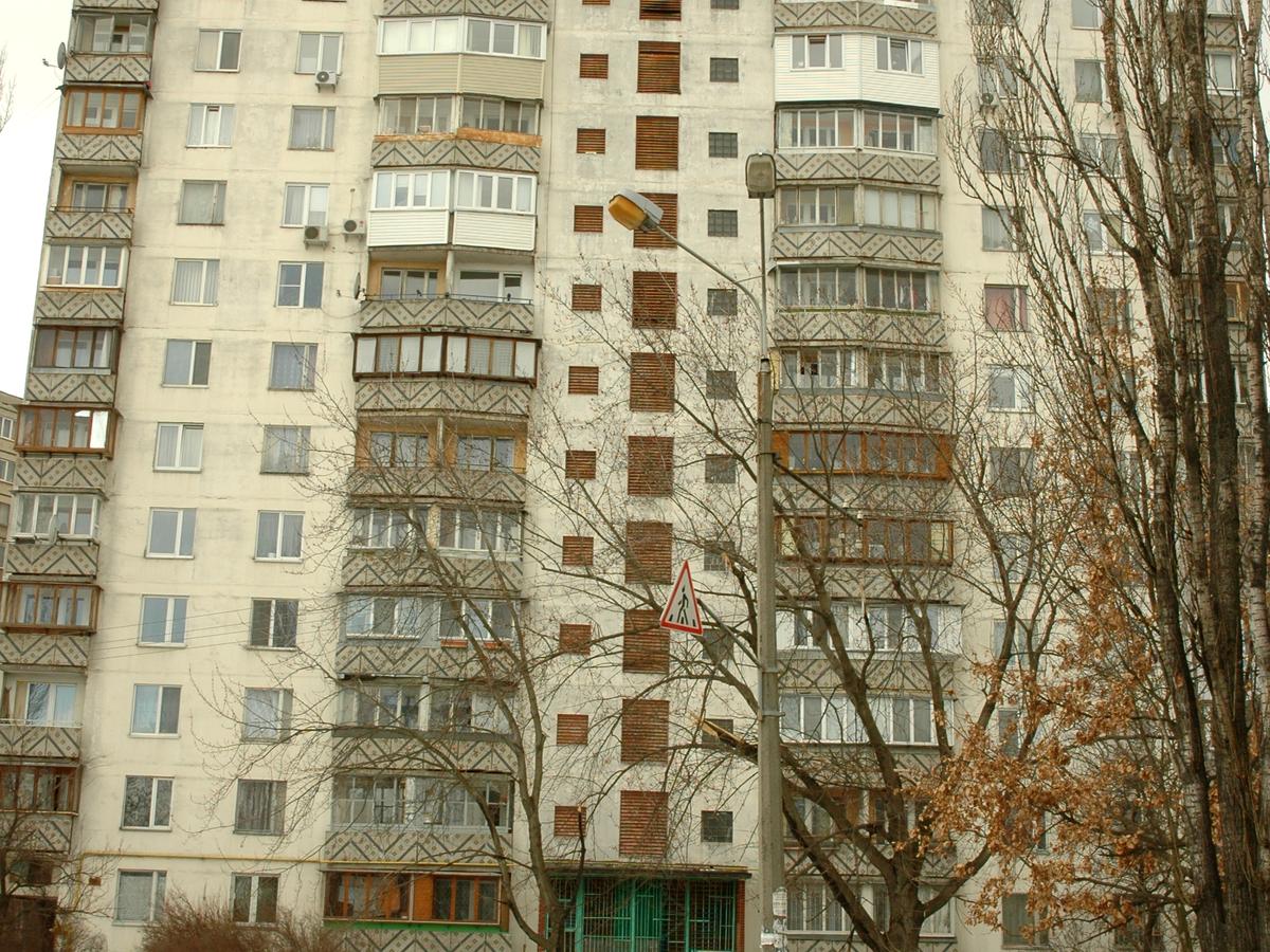 Фото дома