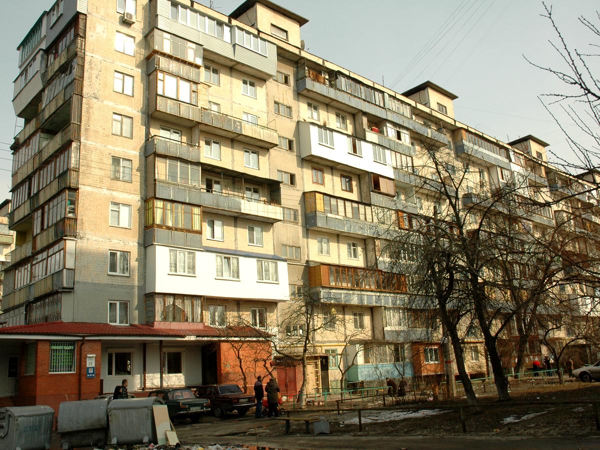 Фото будинку