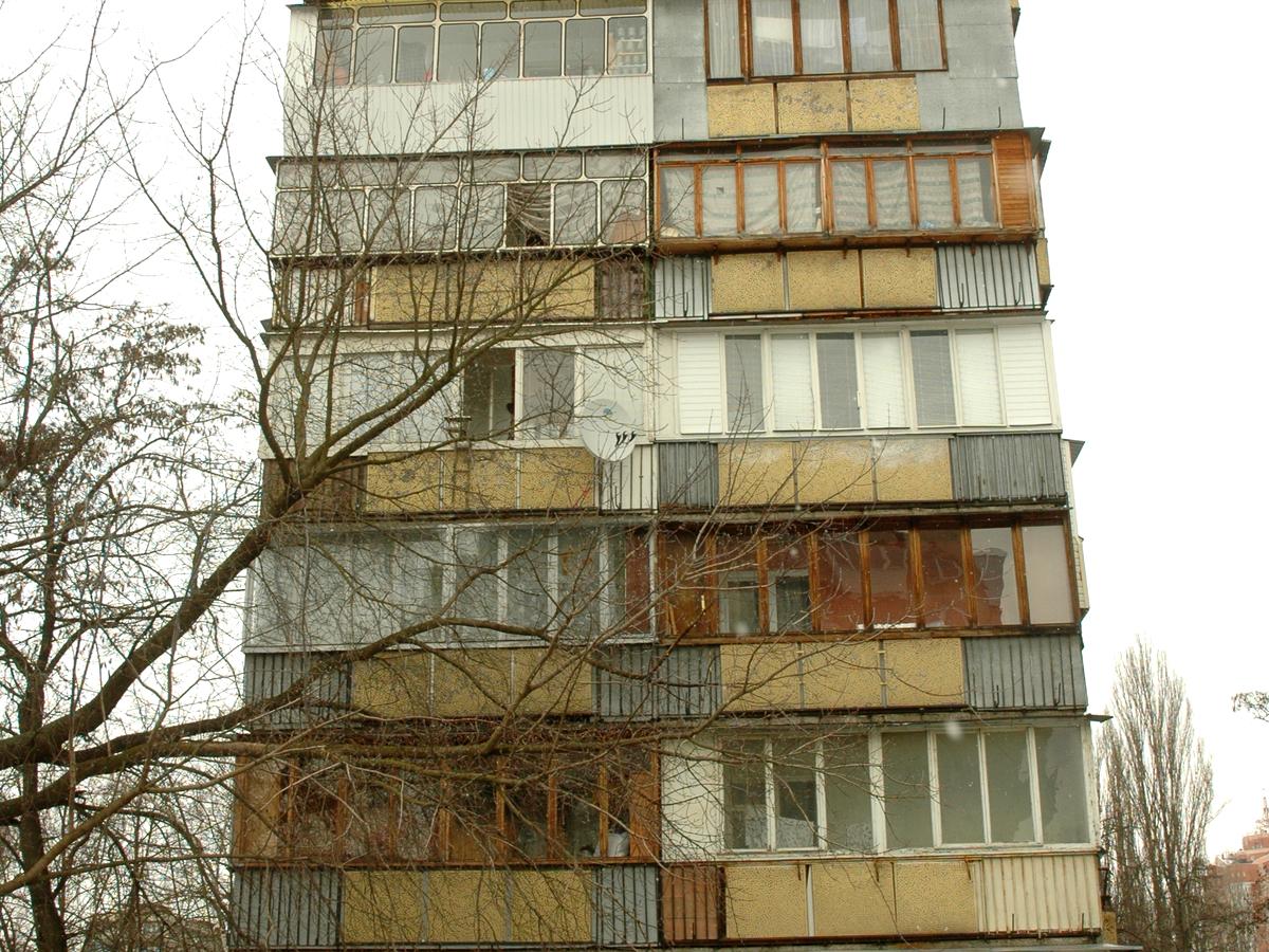 Фото дома